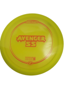 Discraft Z Avenger SS